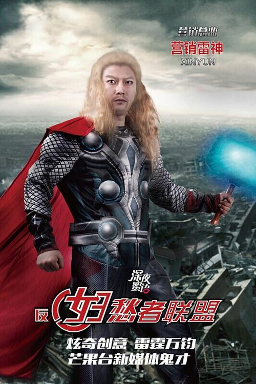 做假的武术段位证